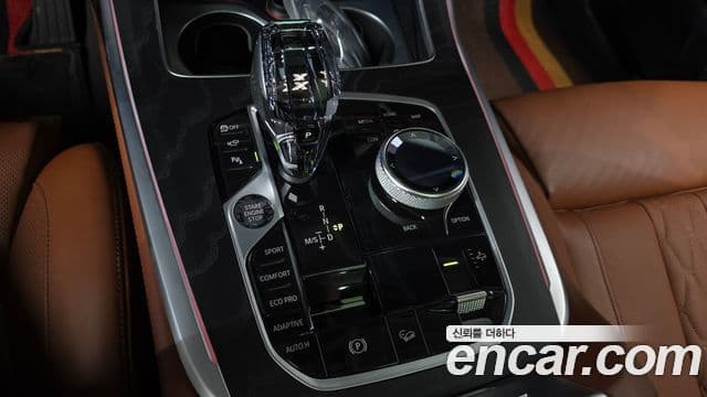 BMW X7 2022 — ფოტო 9/20