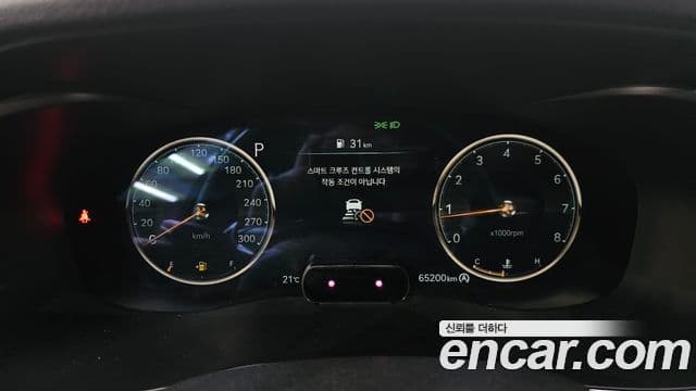 Genesis G70 2022 — Şəkil 8/20