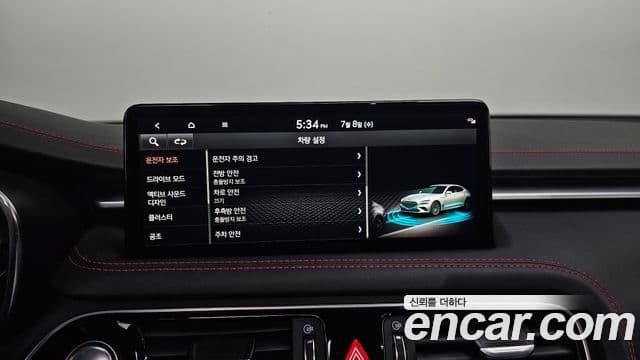 Genesis G70 2022 — Şəkil 15/20