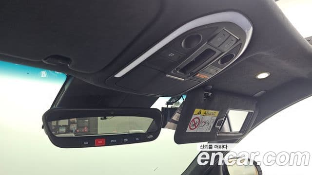 Genesis G70 2022 — Şəkil 18/20