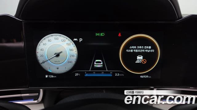 Hyundai Avante 2020 — Şəkil 8/20