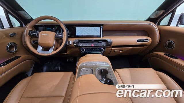 Hyundai Palisade 2025 — Şəkil 7/20