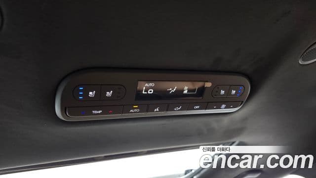 Hyundai Palisade 2025 — Şəkil 16/20