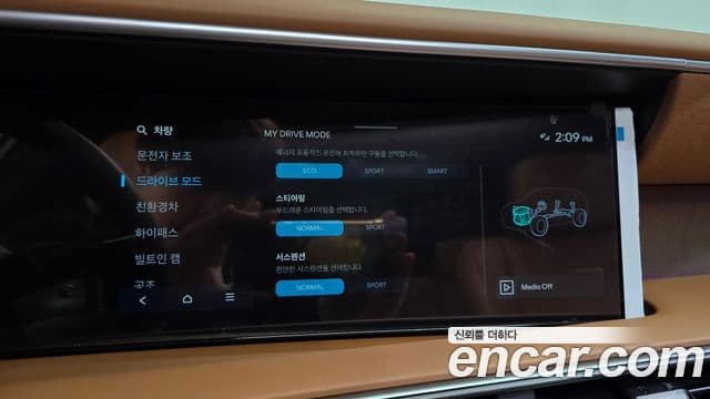 Hyundai Palisade 2025 — Photo 30/39