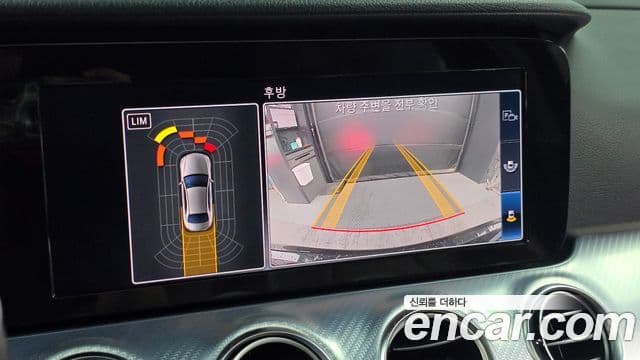 Mercedes-Benz E-Class 2019 — Şəkil 14/20