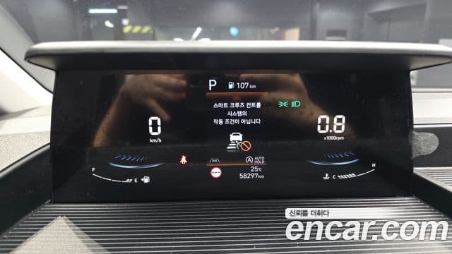 Hyundai Staria 2022 — ფოტო 8/20