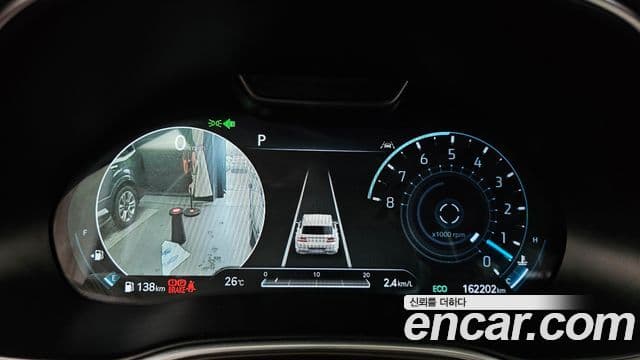 Genesis GV80 2020 — Şəkil 8/20