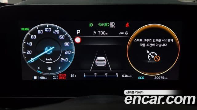 Kia Niro 2023 — Фото 7/20