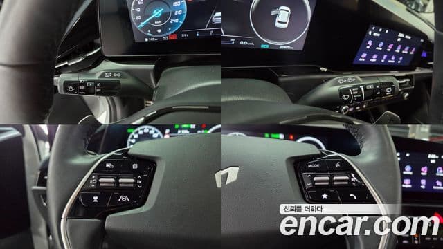 Kia Niro 2023 — Фото 19/20