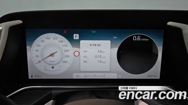 Genesis G90 2024 — ფოტო 5/20