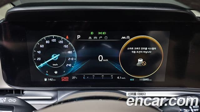 Kia Carnival 2022 — Фото 8/20