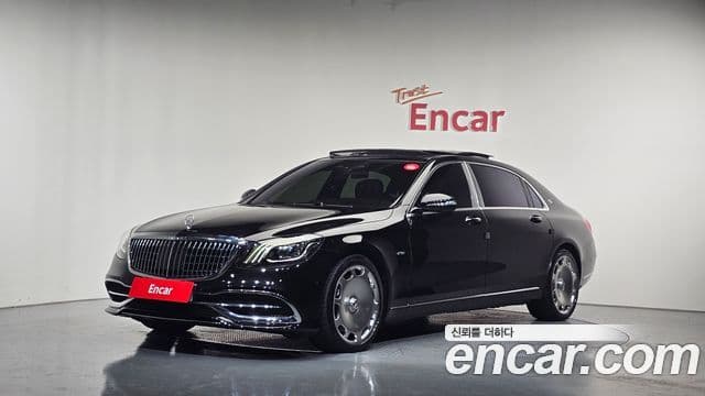 Mercedes-Benz S-Class 2020 — Şəkil 1/20