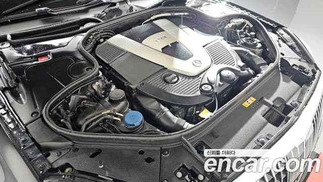 Mercedes-Benz S-Class 2020 — Şəkil 6/20