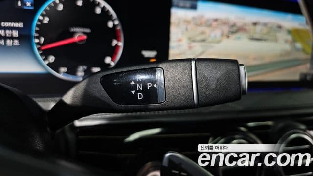 Mercedes-Benz S-Class 2020 — Şəkil 9/20