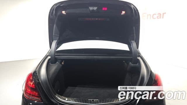 Mercedes-Benz S-Class 2020 — Şəkil 18/20