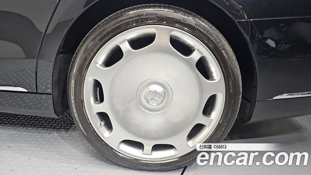 Mercedes-Benz S-Class 2020 — Photo 16/36