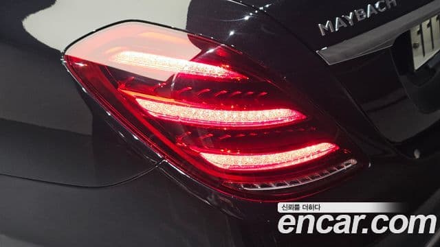 Mercedes-Benz S-Class 2020 — Photo 26/36