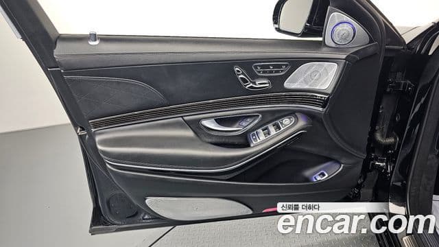 Mercedes-Benz S-Class 2020 — Photo 23/36