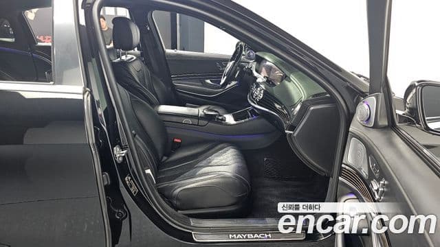 Mercedes-Benz S-Class 2020 — Photo 27/36