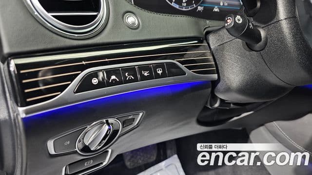 Mercedes-Benz S-Class 2020 — Photo 1/36