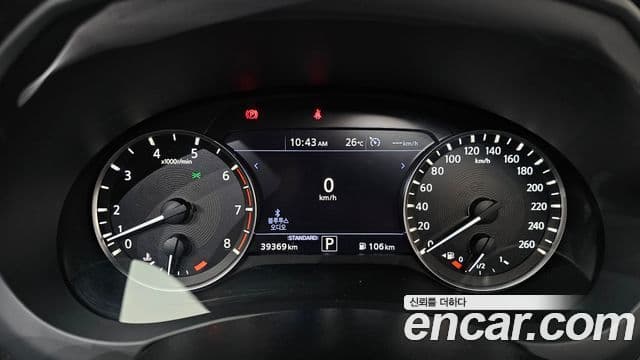 Infiniti QX50 2019 — Photo 34/35