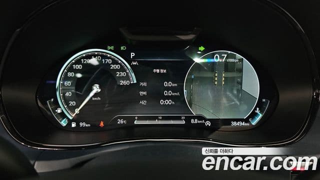 Genesis GV70 2021 — Şəkil 8/20