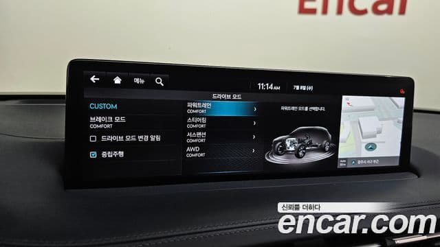 Genesis GV70 2021 — Şəkil 16/20