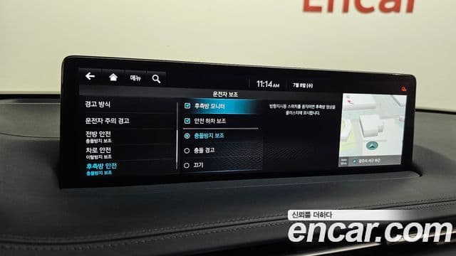 Genesis GV70 2021 — Şəkil 17/20