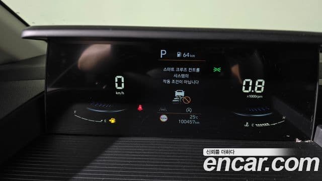Hyundai Staria 2022 — Şəkil 8/20