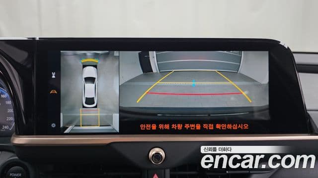Toyota Crown Crossover 2025 — ფოტო 14/20