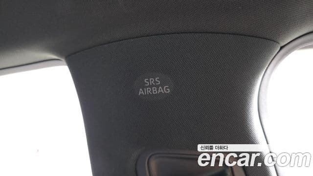 Toyota Crown Crossover 2025 — Photo 26/30