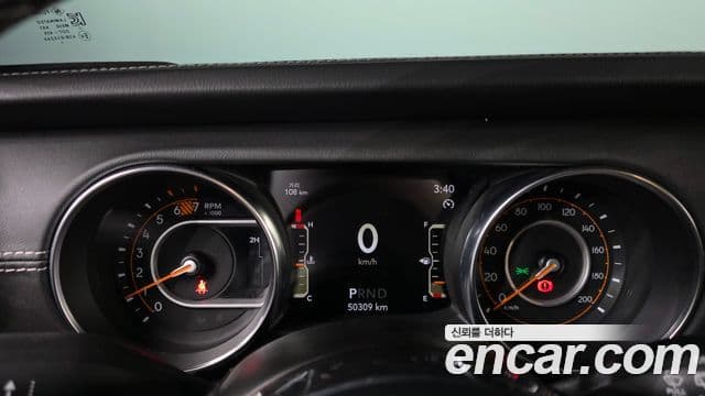 Jeep Wrangler 2021 — Şəkil 7/20