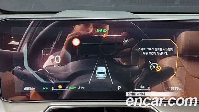 Kia Sorento 2025 — ფოტო 6/20