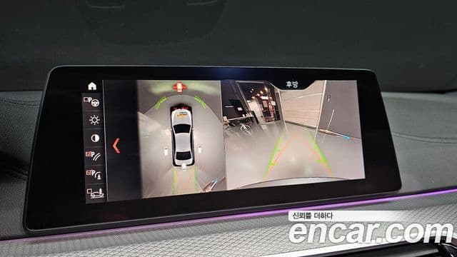 BMW 5 Series 2019 — Şəkil 14/20
