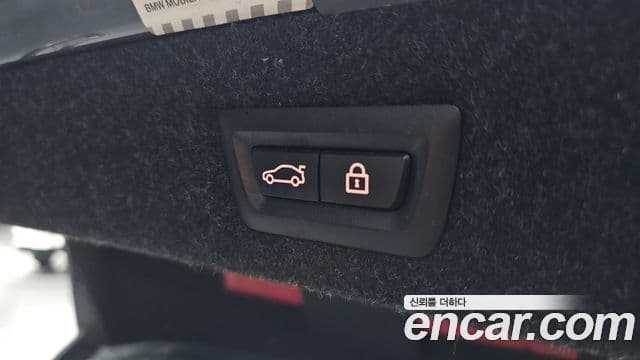 BMW 5 Series 2019 — Şəkil 18/20
