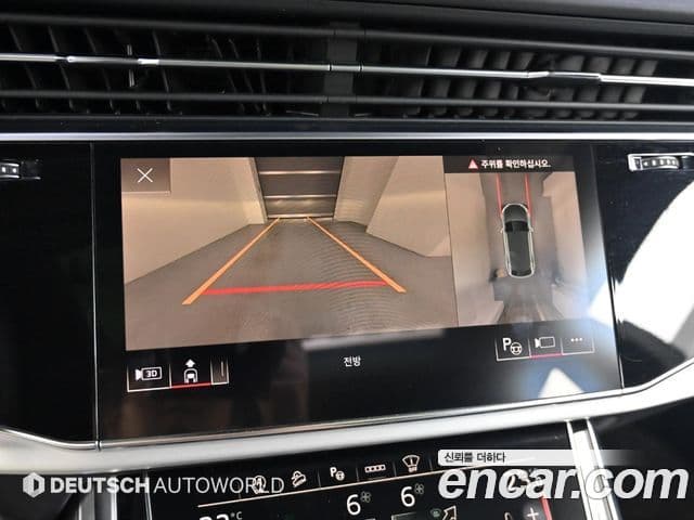 Audi Q7 2021 — Şəkil 15/20