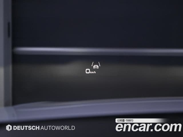 Audi Q7 2021 — Şəkil 17/20