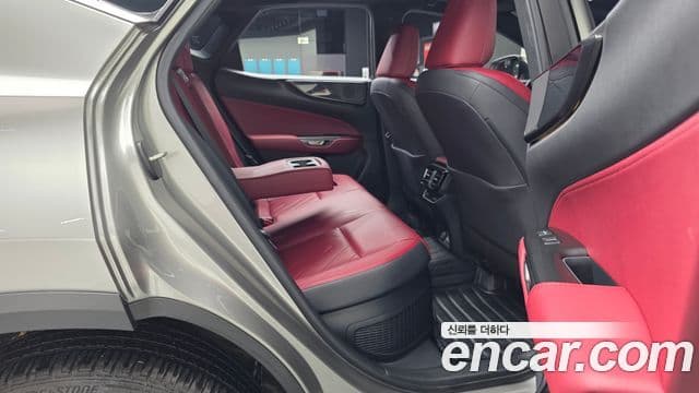 Lexus NX450h+ 2023 — ფოტო 12/20