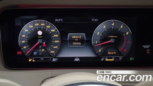 Mercedes-Benz S-Class 2019 — фото 8 из 20