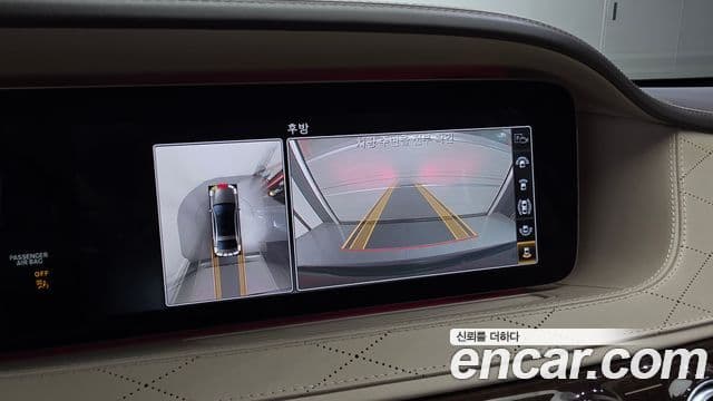 Mercedes-Benz S-Class 2019 — фото 14 из 20