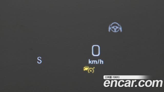 Mercedes-Benz S-Class 2019 — Şəkil 16/20