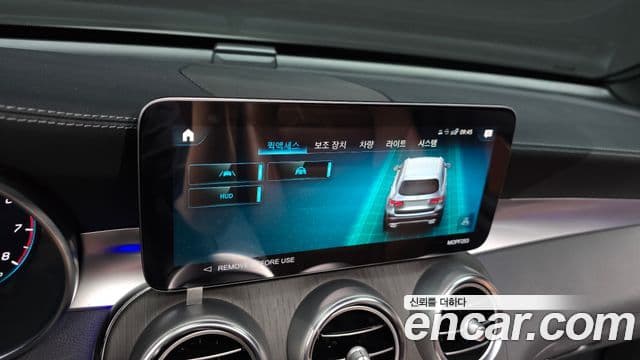 Mercedes-Benz GLC-Class 2022 — Şəkil 19/31