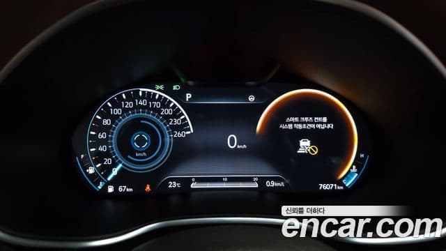 Genesis Electrified G80 2020 — Şəkil 8/20