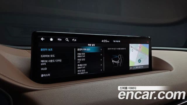 Genesis Electrified G80 2020 — Şəkil 16/20