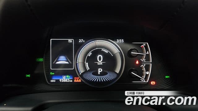Lexus ES300h 2021 — Şəkil 8/20