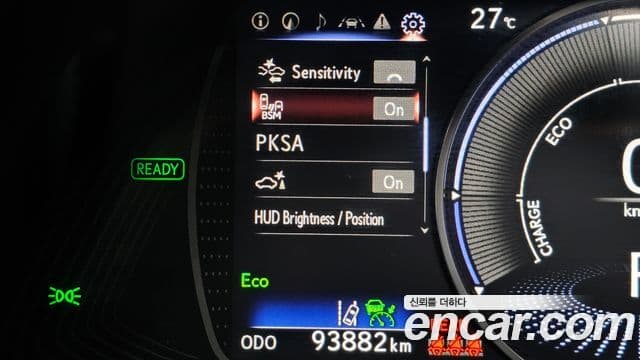 Lexus ES300h 2021 — Şəkil 17/20