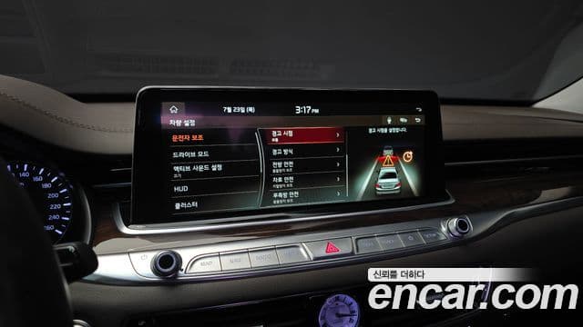 Kia The K9 2019 — ფოტო 16/20