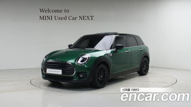 Mini Cooper Clubman 2022 — Şəkil 10/20