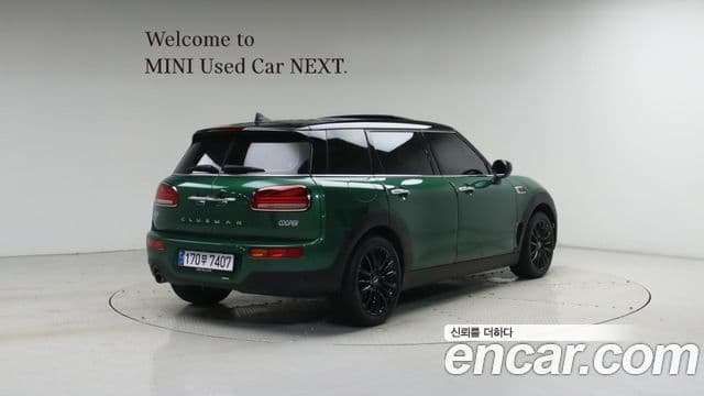 Mini Cooper Clubman, 2022