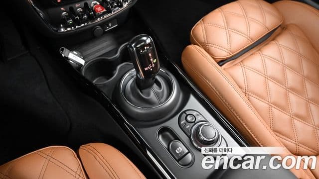 Mini Cooper Clubman 2022 — Şəkil 8/20